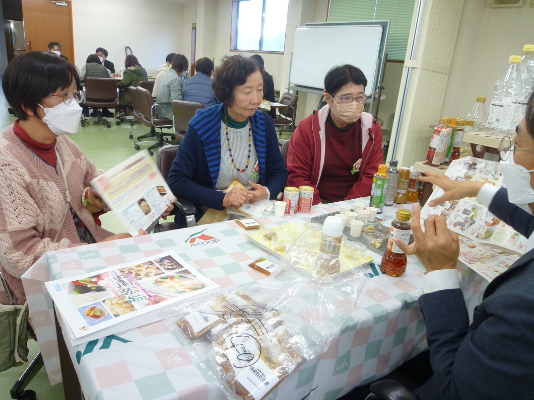 安全安心な商品の知識深める／津山女性部 | JA晴れの国岡山